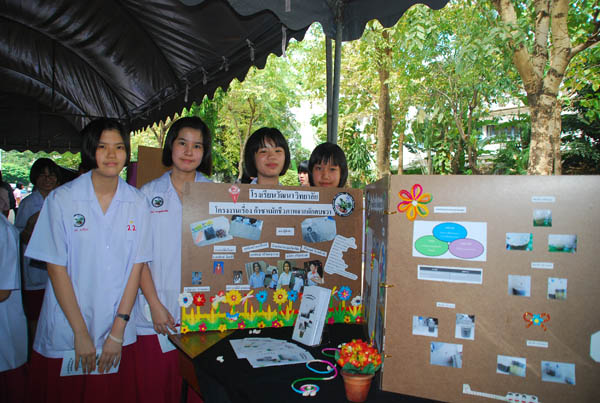 Copy of DSC_0541